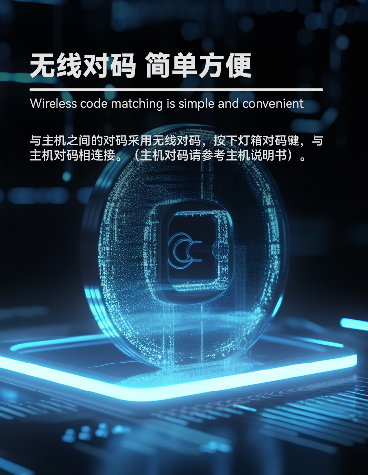 MD367r报警灯箱-详情_05.jpg