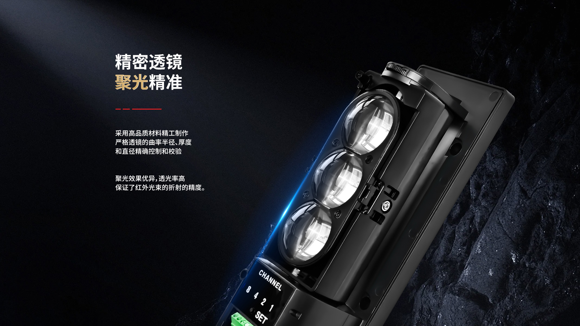 AX-3 (9).jpg