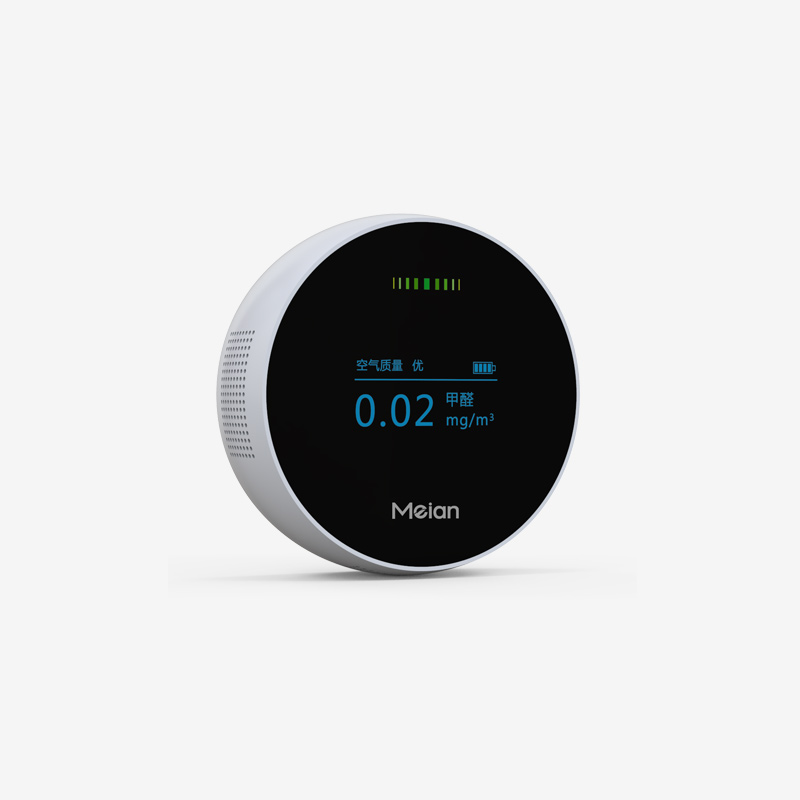 Smart Air Quality Detector