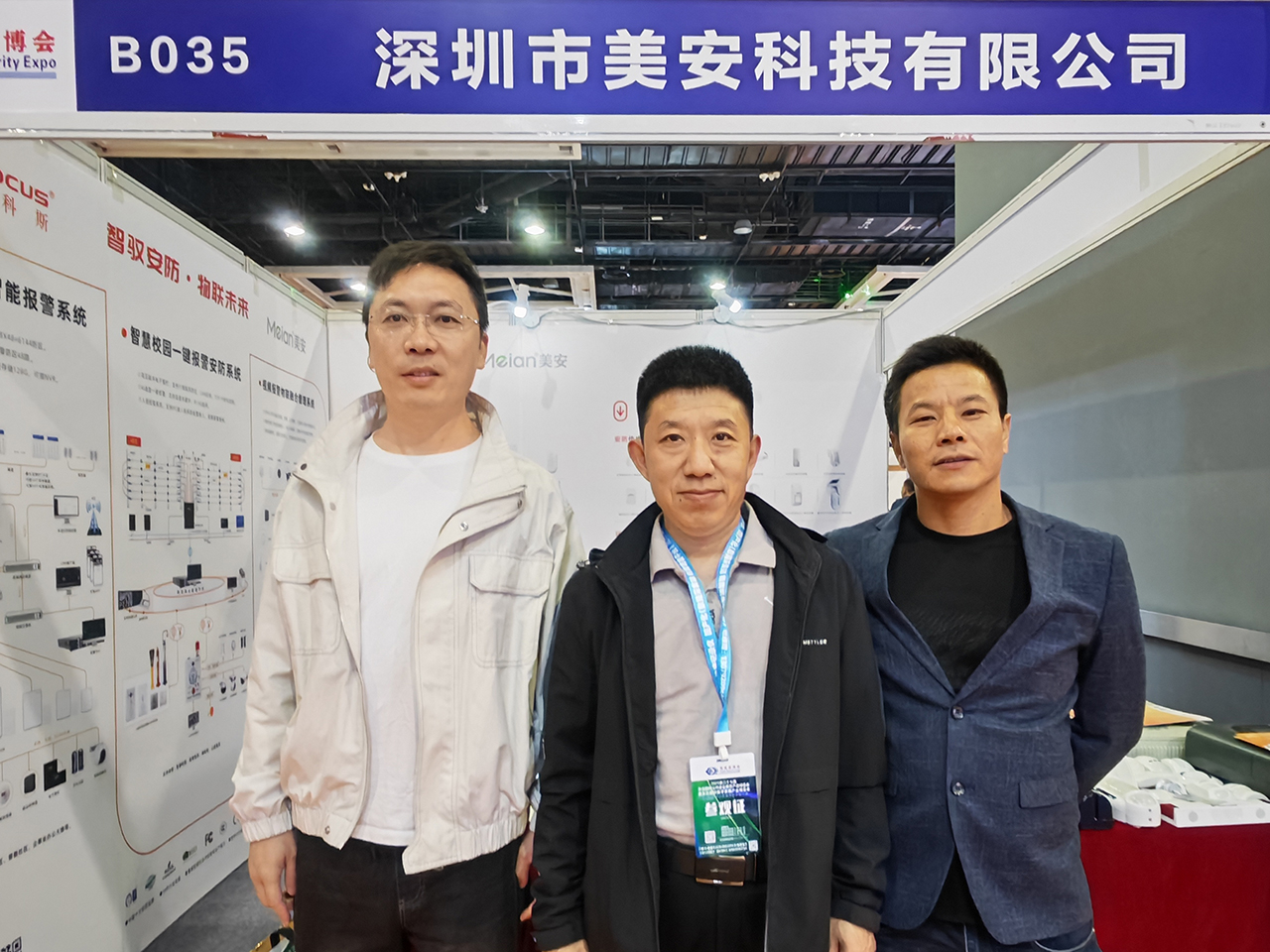 微信图片_20250425110944.jpg
