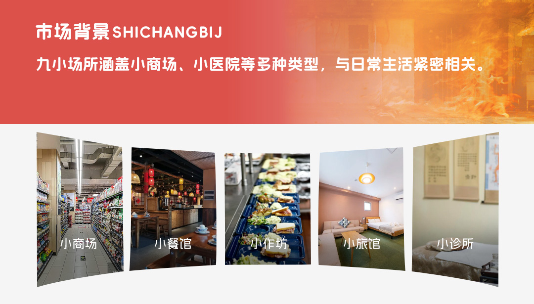 9x场所网站_04.jpg