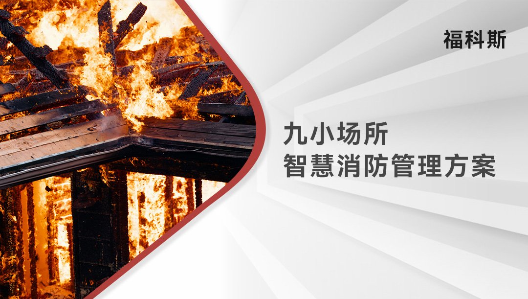 9x场所网站_01.jpg