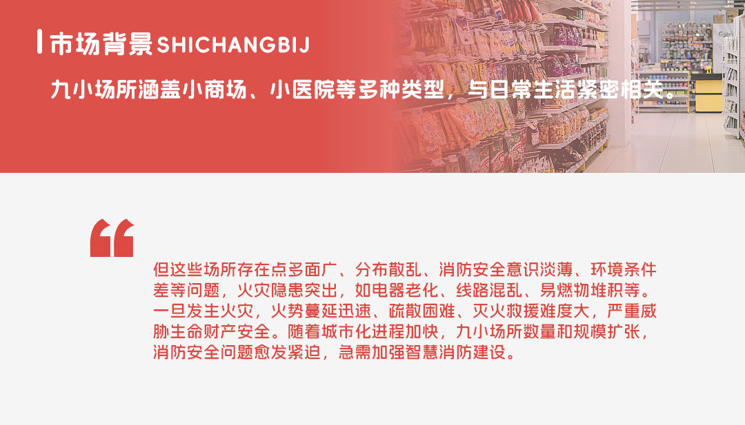 9x场所网站_03.jpg