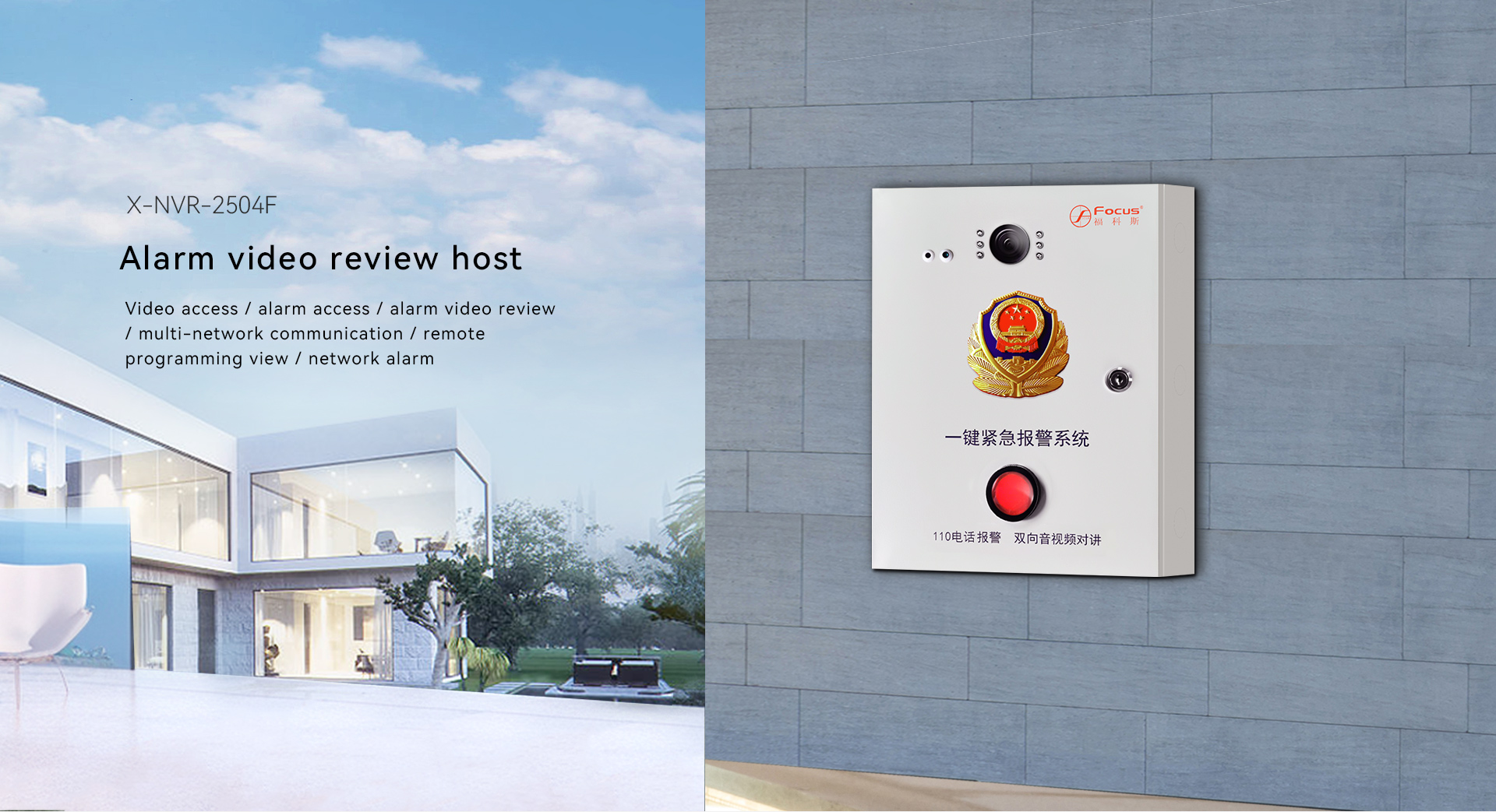 EAVS2504商品详情网站英文版-1_01.jpg